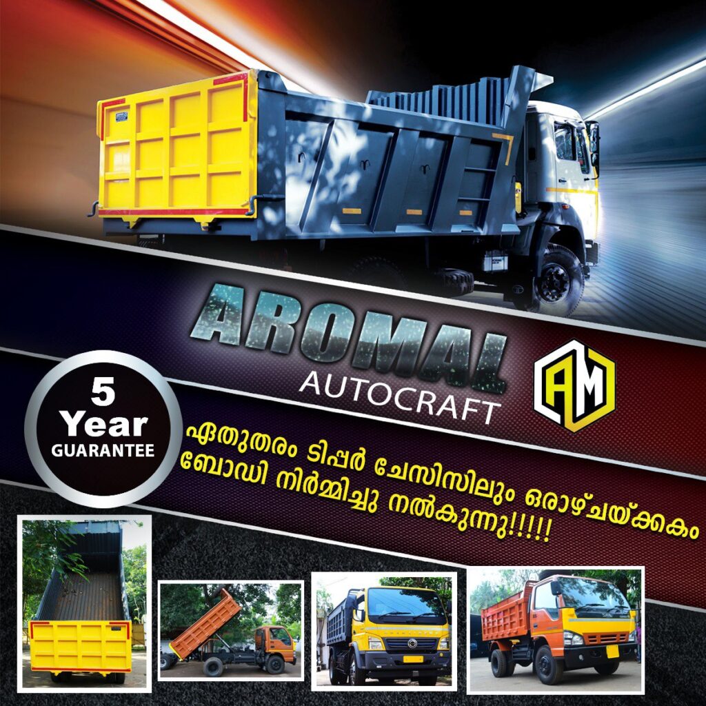 Best Ashok Leyland Rock Body Tipper Workshop in Kollam