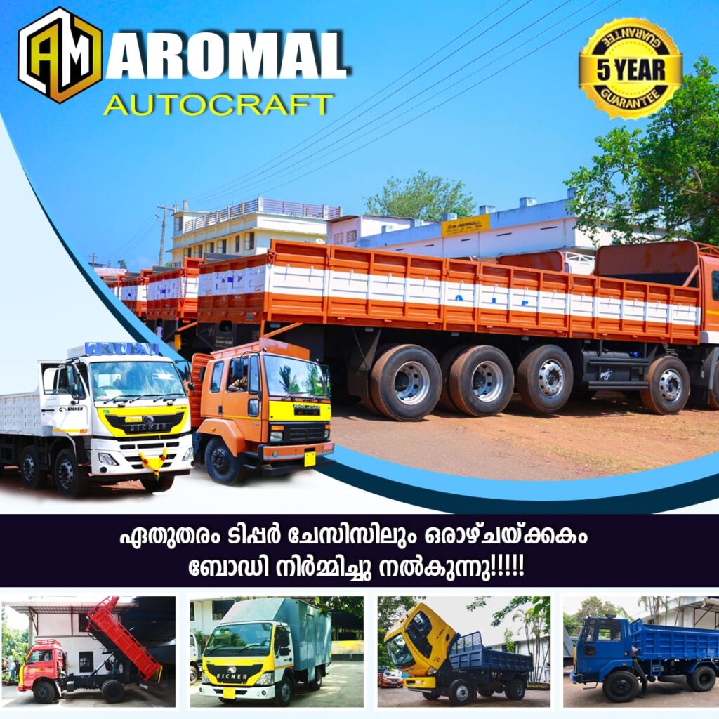 Tipper Body Workshop in Kollam | Kerala