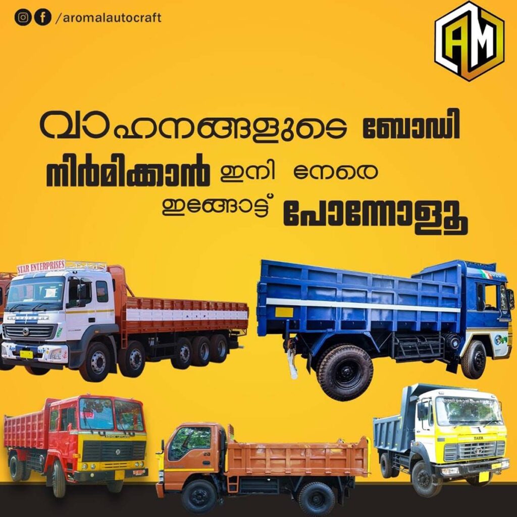 Best lorry body workshop in Kollam | Kerala