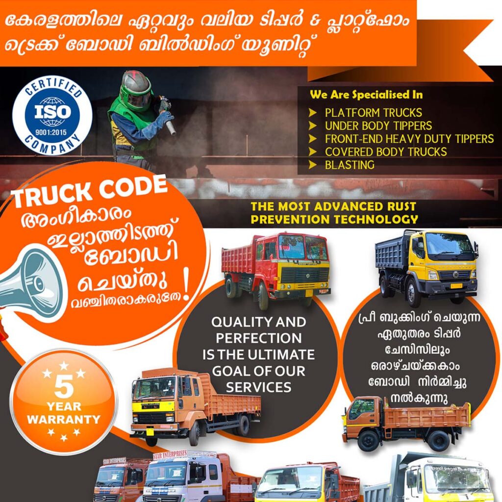 Truck Body Workshop in Kollam | Kerala