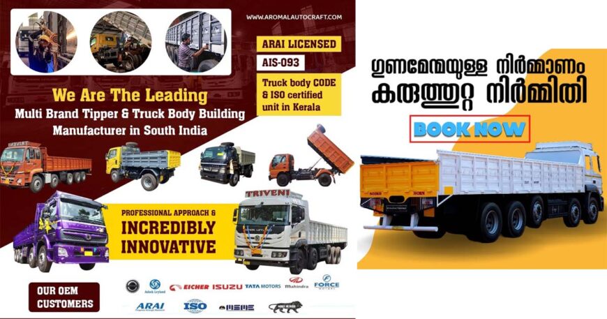 Truck Body Manufacturers in Kerala